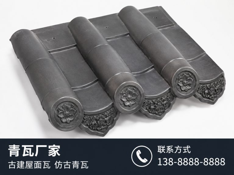 淮安古建滴水瓦